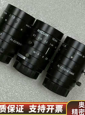 理光镜头工业镜头FL-CC1618-5MX，.询价