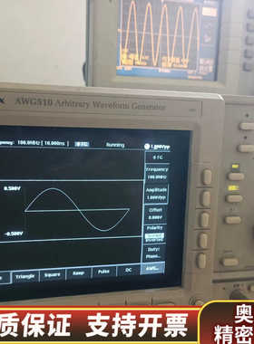 AWG510任意波形发生器，，1GS/s，很.询价