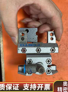 FESTO HGPC-20-A-G2气阀，制造，.询价