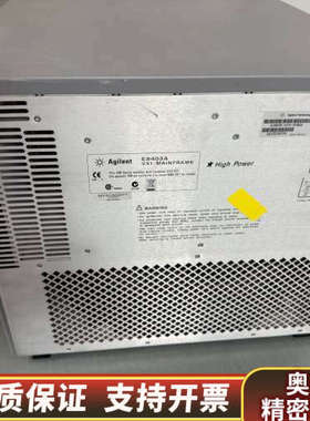/E8403A电源主机，1E1472A.询价