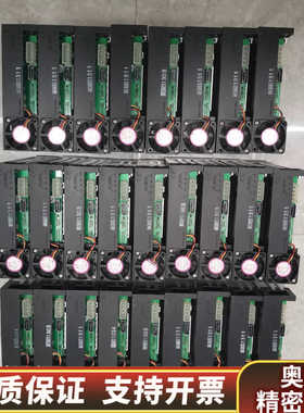 工控硬盘抽取盒，ROHS 671-NSAS-1281，实.询价