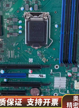 通 D3441-S E100368服务器设备主板S1.询价