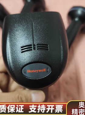 19GSR-2-04446车管所合格证二维码专用扫描，可以.询价