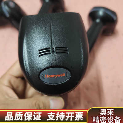 19GSR-2-04446车管所合格证二维码专用扫描，可以.询价