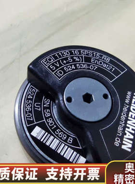 海德汉编码器ECI1130 16 5PS15-R8.询价