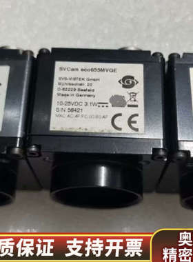 议价 SVS-VISTEK SVCam 工业相机 eco65.询价