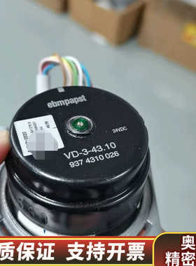 赛默飞配件：电机马达VDC-3-43.10 ebmpapst.询价