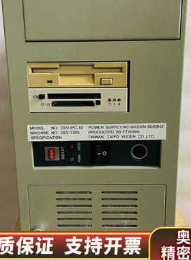 壁挂工控机 桌面工控机 双核E7500CPU/PCA-6.询价