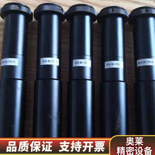 OPTART TCL0.8X-173-ST 高清 0.8倍.询价