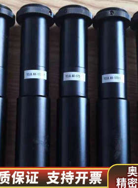 OPTART TCL0.8X-173-ST 高清 0.8倍.询价