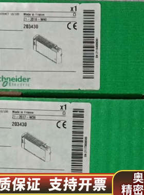 170ENT11001  .询价