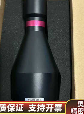 视清镜头远心镜头DTCM110-64H-AL，0.259倍一.询价