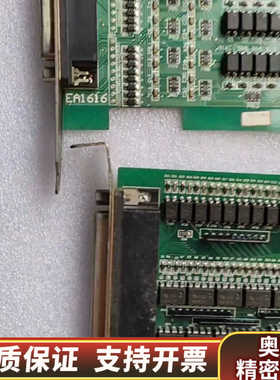 Motion Controller MPC08SP V2.2.询价