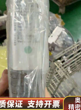 Celerity UNIT 125 MFC-125.询价