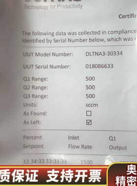 MKS DLTNA3,FRC，DLTNA3AAA6R10,全.询价