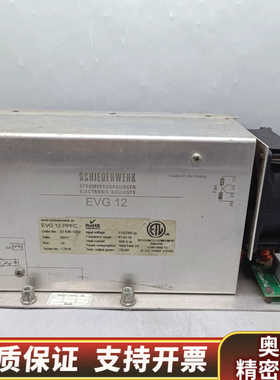 SCHIEDERWERK  EVG 12 PPFC电源  1.询价