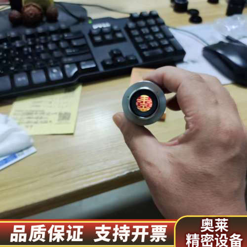 普密斯高清镜头C口PMS-5018 F=50MM/F1.8,.询价