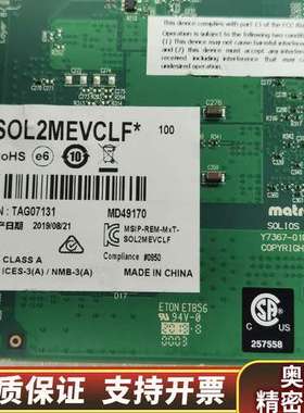Matrox  Y7367-0101 REV.A SOL2M.询价