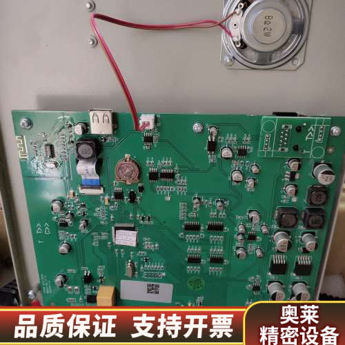 尼特壁挂消防应急广播设备NT9411-150W.询价