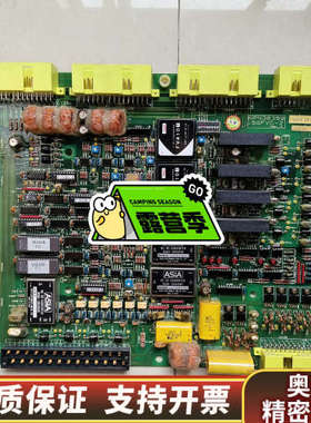 西芝SGFVC-2，NSDK模块，议价，.询价