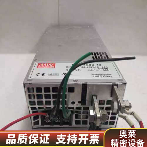 新锐爱镭相干CO2激光器专用台湾明纬电源RSP-1500-.询价