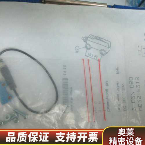 SICK WE2S-F213 *.询价