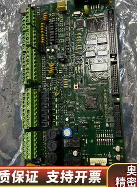 Consilium Base B.CS4000.询价