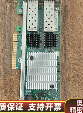 万兆网卡E10G42AFDA双口光纤82598eb服务器.询价