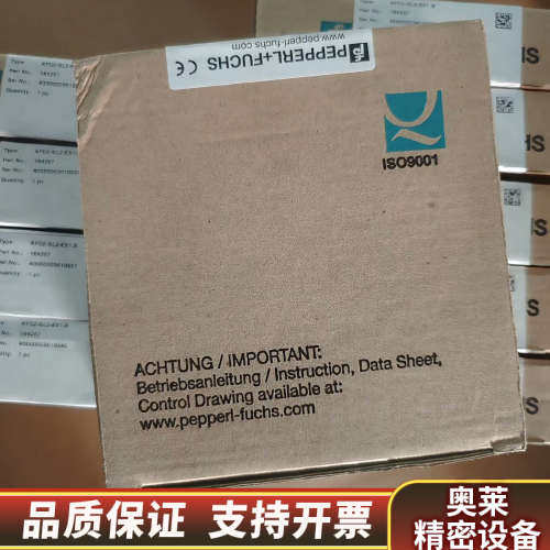 倍加福安全栅KFD2-SL2-EX1.B      1842.询价