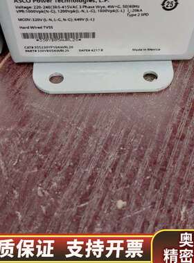 ASCA 300SERIES.询价