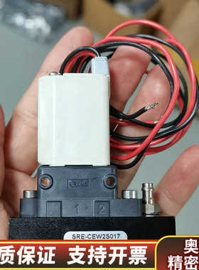 赛默飞配件SMC：SRE-CEW2S017，000207电磁.询价