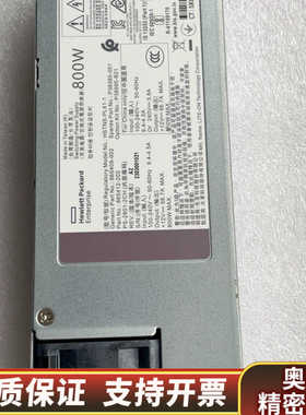 HP G10 800W P39385-001 P38995-.询价
