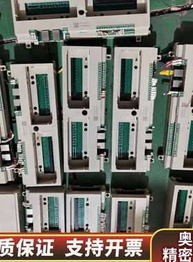 新华DCS底座，新，带绿色PCB板和接线端子，型.询价