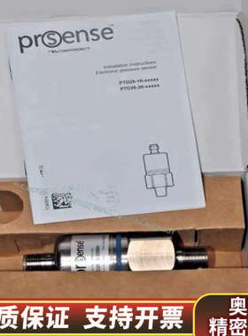 议价 Automation Direct Prosense.询价