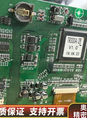 泰和安TR3004气体灭火主机主板 主板 .询价
