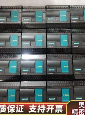 出S08AI海为PLC模拟量输入输出模块，，.询价