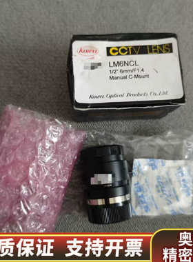 Kowa工业镜头 LM6NCL F1.4 1/2靶面.询价