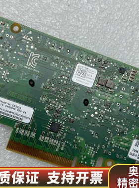 戴尔/Dell Mellanox CX322A 10G.询价