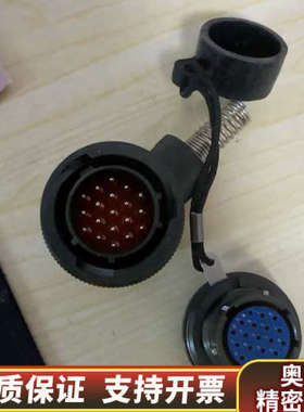 ylh26ba1419j24航空连接器 19针.询价