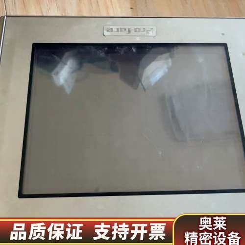 Proface/GP2301-LG41-24V触摸屏.询价