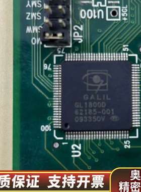 GALIL GL1800D GL1800C 芯片，.询价
