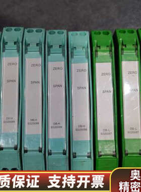 DB-L:E020087 DB-H:E020088 顿汉布什.询价