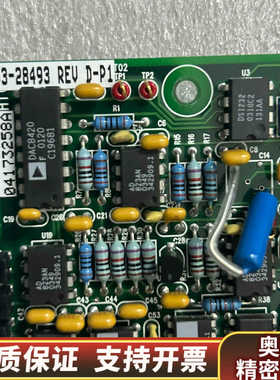 03-28493 REV JP (2）.询价