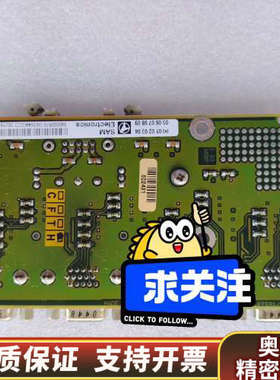 SAM Electronics compass interc.询价