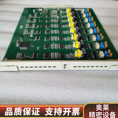 华亨电信，JSY-2000HB数字程控交换机1号信令.询价