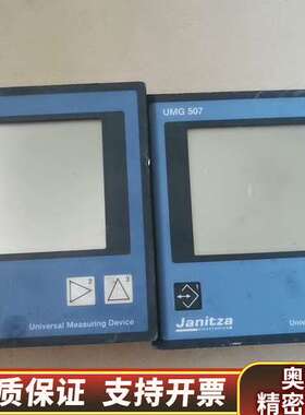janitza通用测量设备Umg507.询价