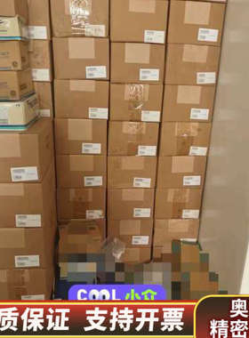 Tescom调压阀，型号269-161-66123，.询价