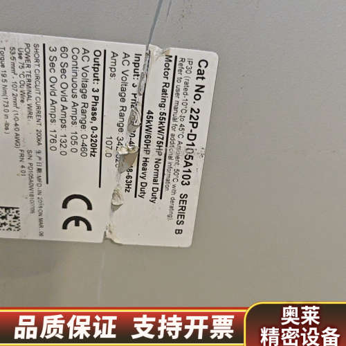 AB变频器22P-D105A103，45kW/60H.询价