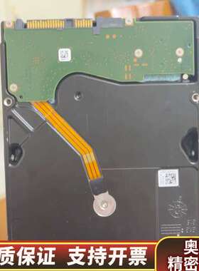 希捷 Exos X16 ST10000NM002G 10TB.询价