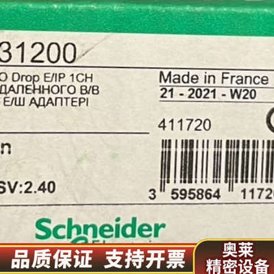 140CRA31200  .询价